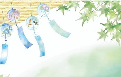夏季休暇のお知らせ